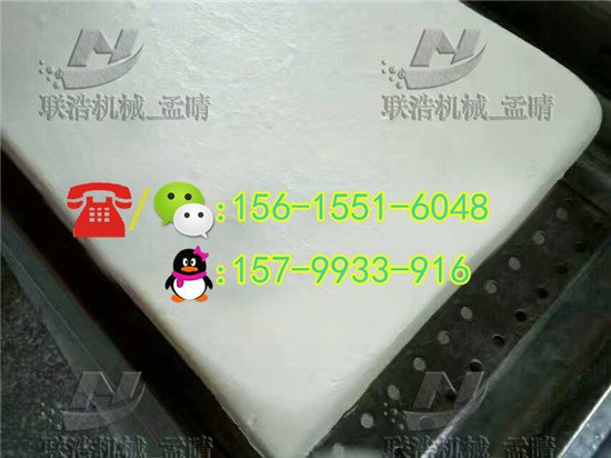 联浩机械自动豆腐机设备|毕节做豆腐的机器设备