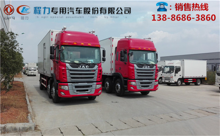 冷藏车厂家直销价格:138-8686-3860 罗经理 冷藏车厂家直销价格:138-8686-3860 罗经理