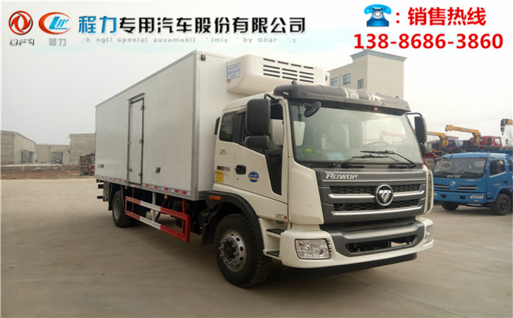 冷藏车厂家直销价格:138-8686-3860 罗经理 冷藏车厂家直销价格:138-8686-3860 罗经理