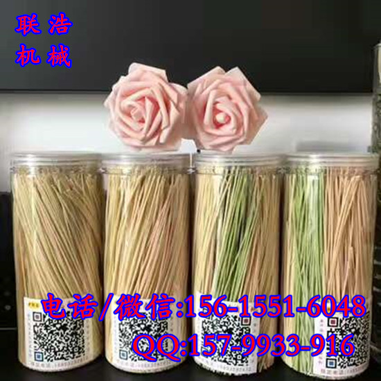 全自动面条机报价|重庆小型全自动面条生产线|全自动面条机视频