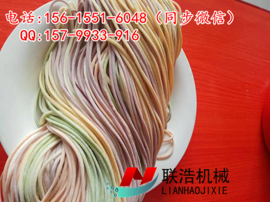 全自动面条机报价|重庆小型全自动面条生产线|全自动面条机视频