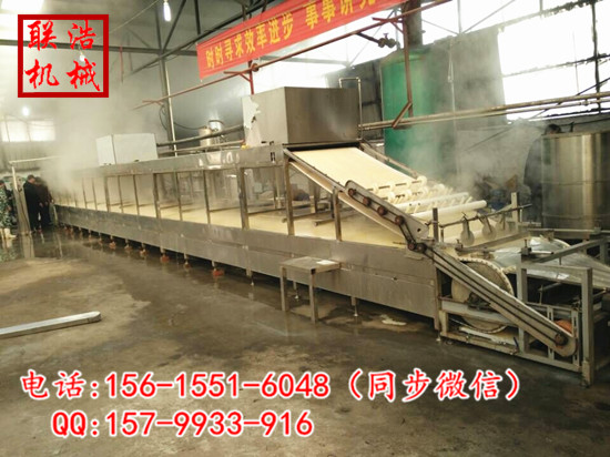 腐竹机操作过程|辽源腐竹机械生产线设备|加工腐竹的机器多少钱