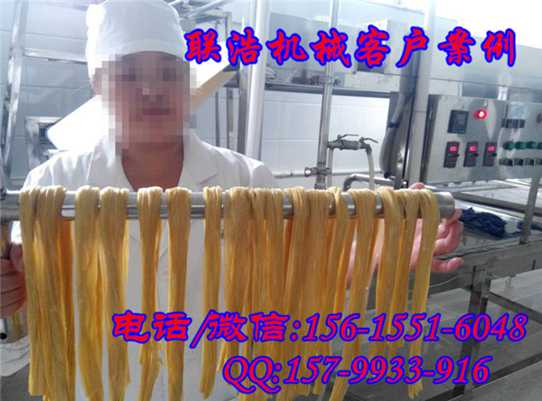 腐竹机操作过程|辽源腐竹机械生产线设备|加工腐竹的机器多少钱