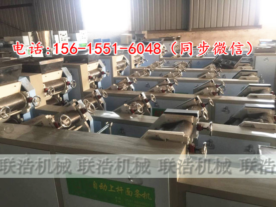 承德鲜面条加工设备|全自动面条机商家|生产面条机器设备