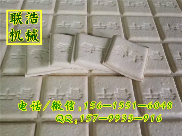 南宁制作豆腐干机器|自动豆腐干机器多少钱|豆干机供应