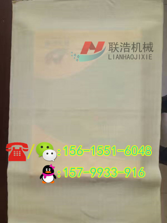 仿手工千张机生产线/芜湖豆腐皮机械设备多少钱/自动豆腐皮机哪里买