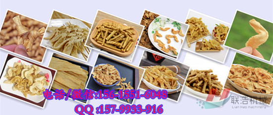 青岛豆皮机哪里买/全自动豆皮机哪里买/全自动豆皮机设备价格
