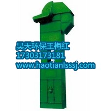 斗提機