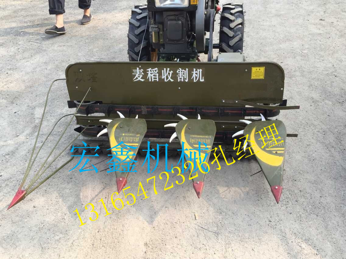 邙山区辣椒切断机小型手扶收割机