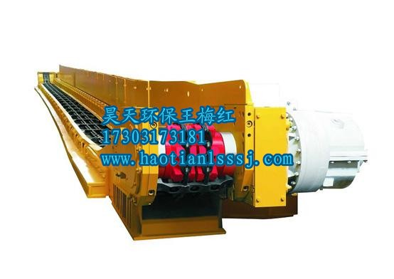 刮板輸送機