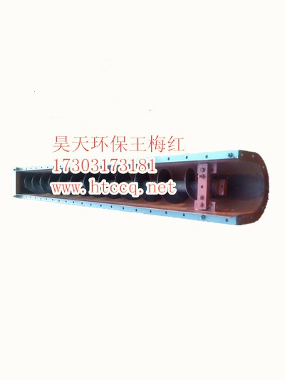 螺旋輸送機