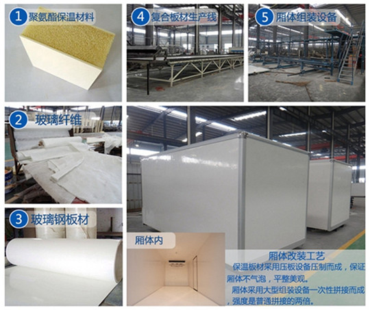 麻城市顶鑫工艺石材有限公司被确定为高新技能企业