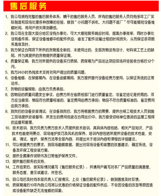 12kwͰl늙CS
