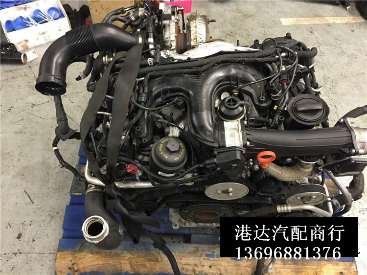 大众卡宴3.0t 2.7tdi 柴油 发动机