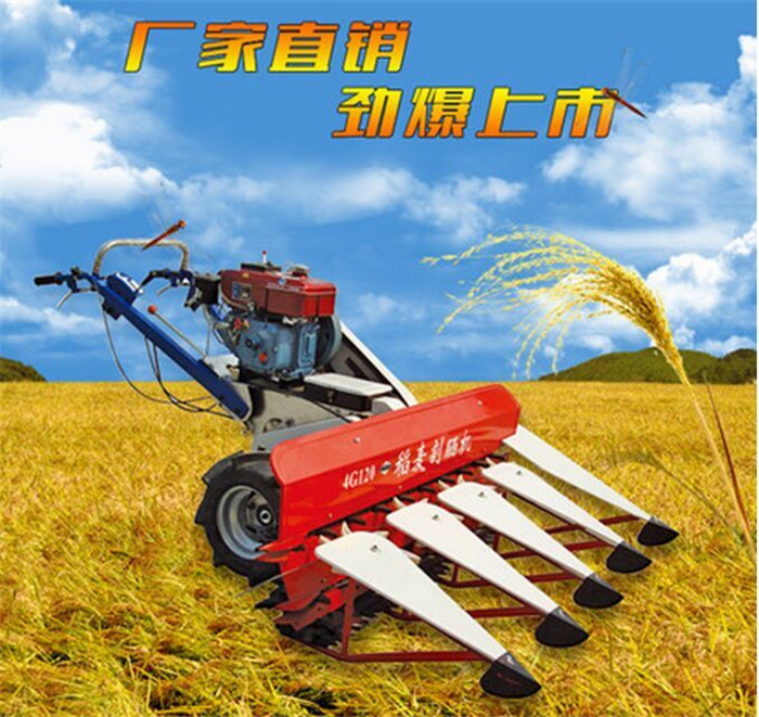 麦子打捆收割机 新型芦苇牧草收割机 家用小型收割机