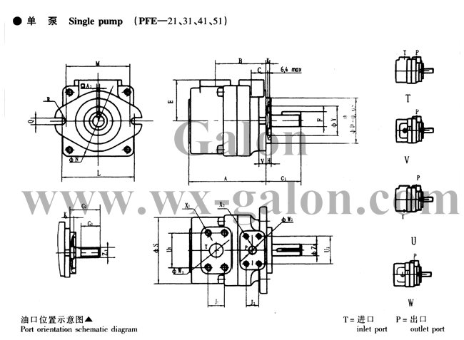 pfe-21012-3d价格 压铸机油泵 机床油泵 阿托斯油泵