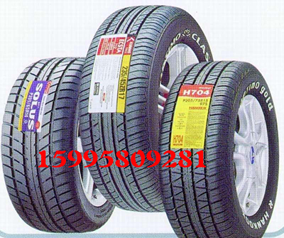 ݆̥z(bio)