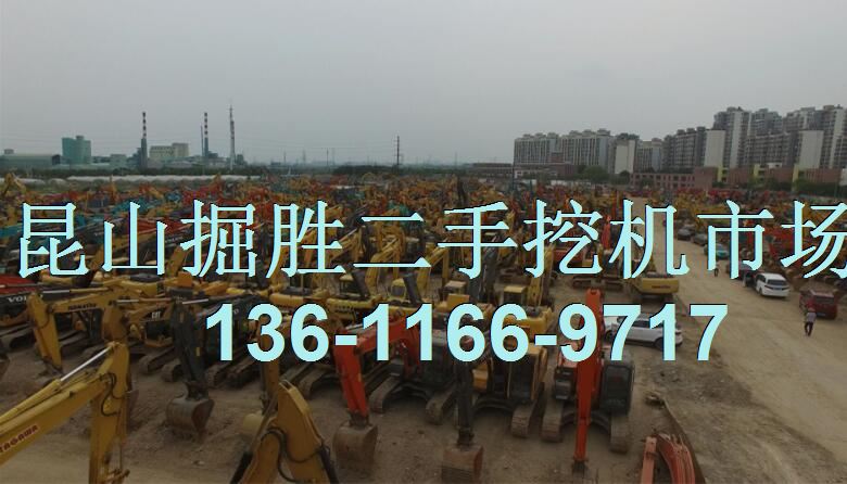 徐州私人二手挖机转让58同城个人二手挖掘机
