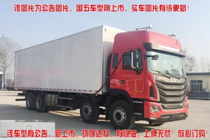 (lin) QQ:139888518