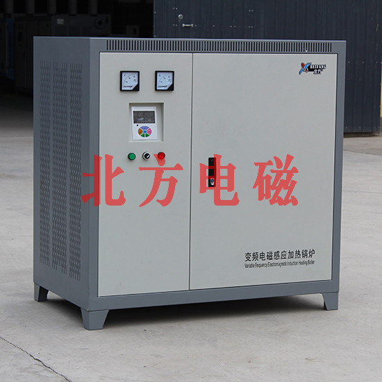 電磁采暖爐BF-L-60水電分離 軟起軟關(guān) 使用壽命長