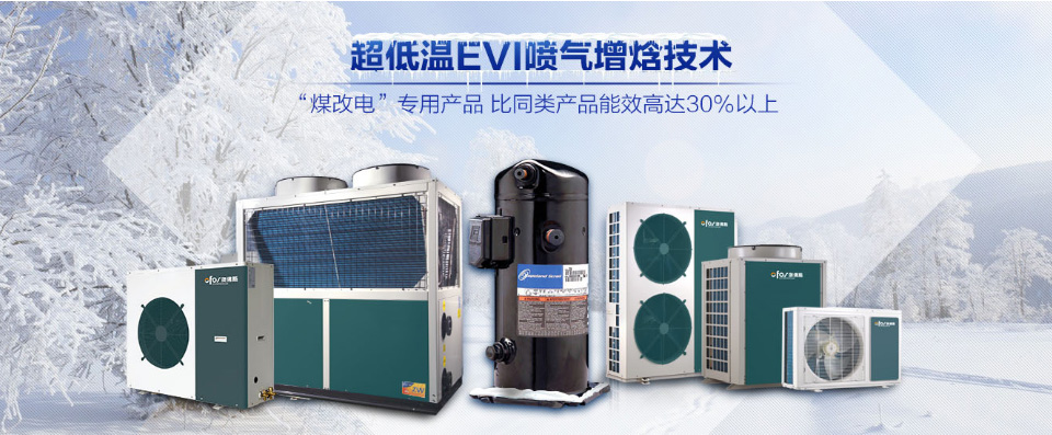 洗衣机新革命：石头科技凭借分子筛技术勇闯市场