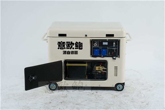 6kw*式柴油发电机组