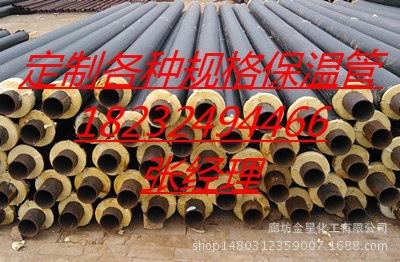 1020*10中央空调保温管道施工措施☆133预制