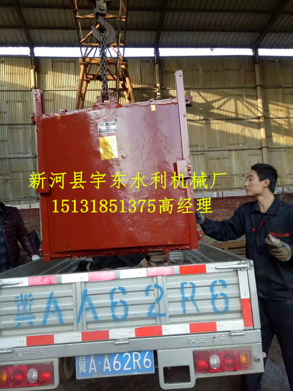 1m*1m闸门河道栏目供应商_环保设备黄金_机高仿单向v闸门珠图片