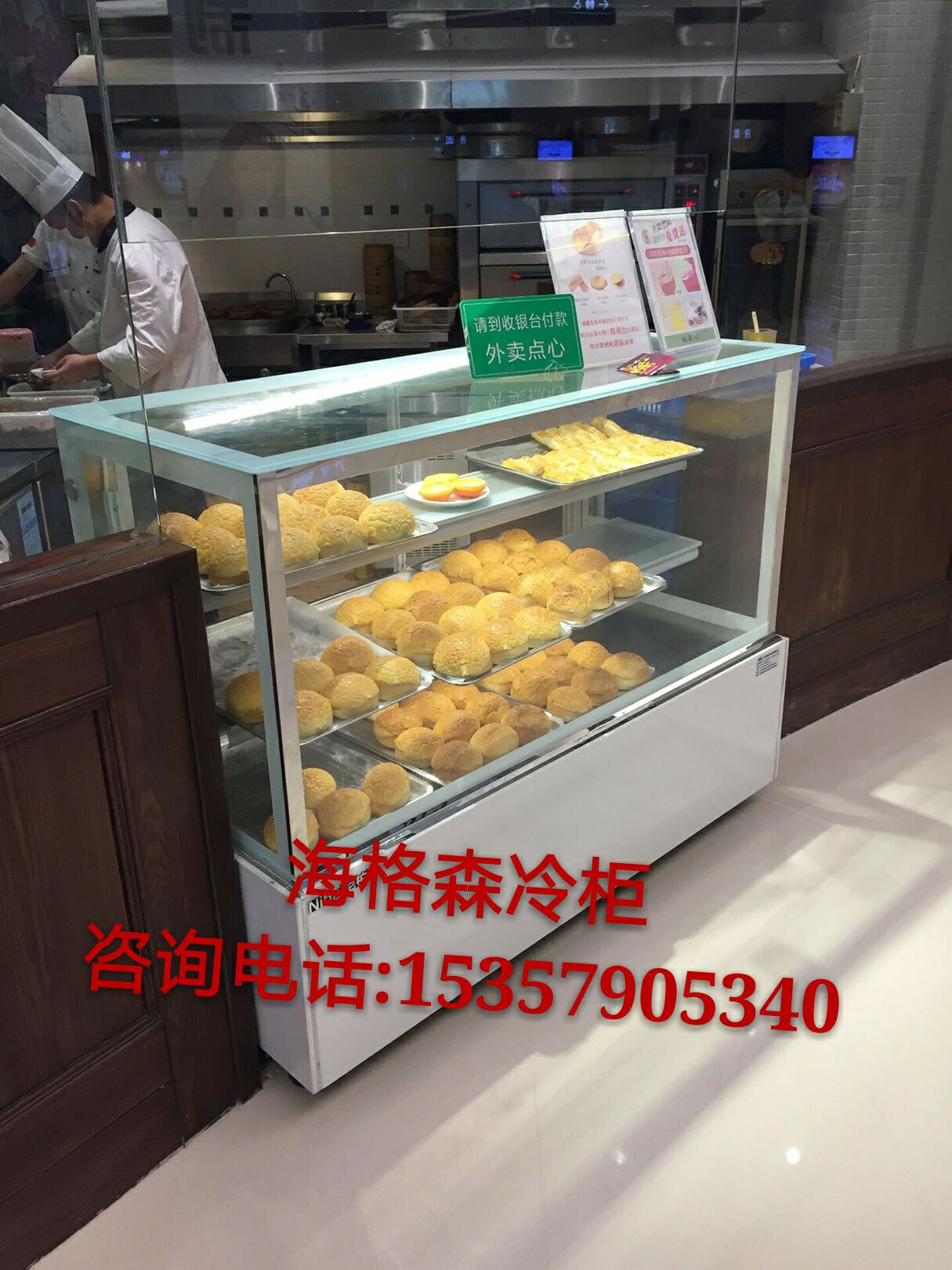 开封风幕冷柜\/庆阳生日蛋糕柜\/固原蛋糕店冷柜