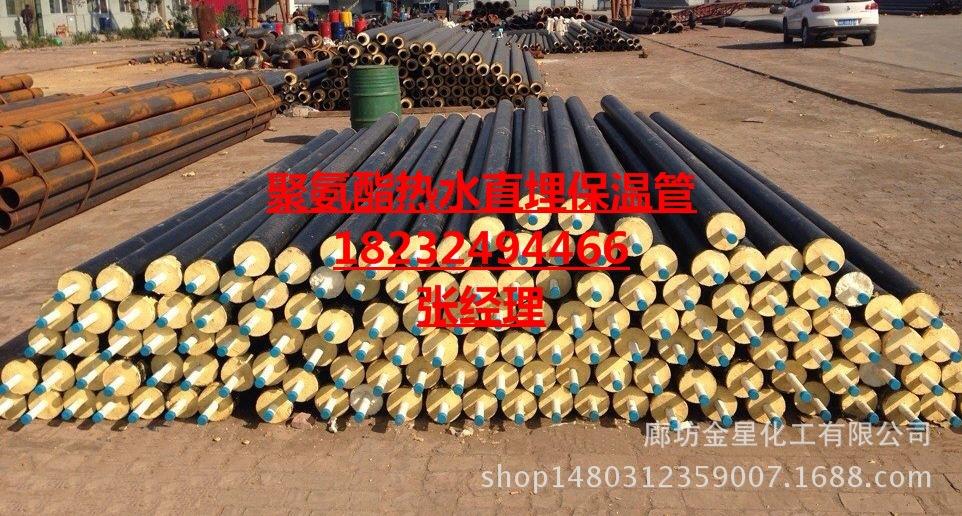 江苏省港闸区室外管道保温材料厂家§供暖保温
