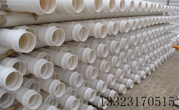 又一波PVC给水管活力来袭,不可错过_管材栏目