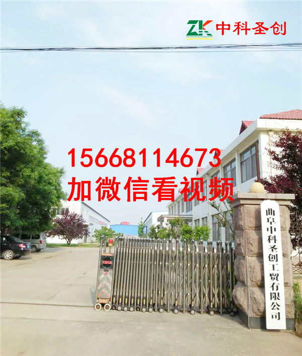 中科圣創(chuàng)豆制品設備廠家