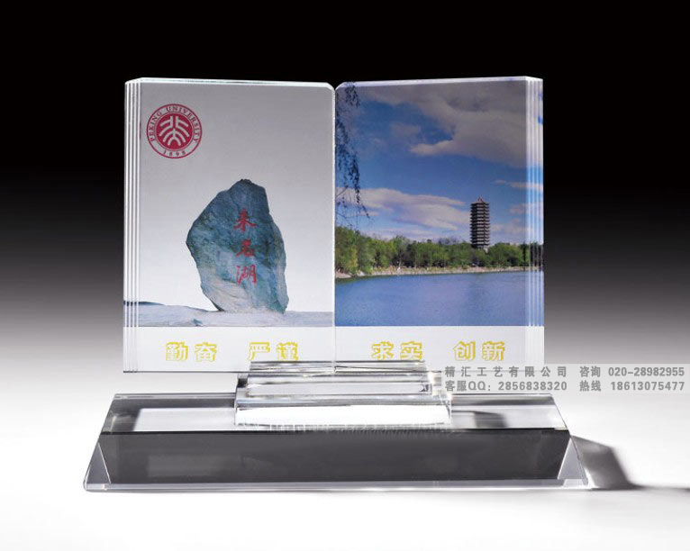 佛山学校三十周年庆典纪念品,感恩恩师水晶纪念品,广东学校校庆礼品