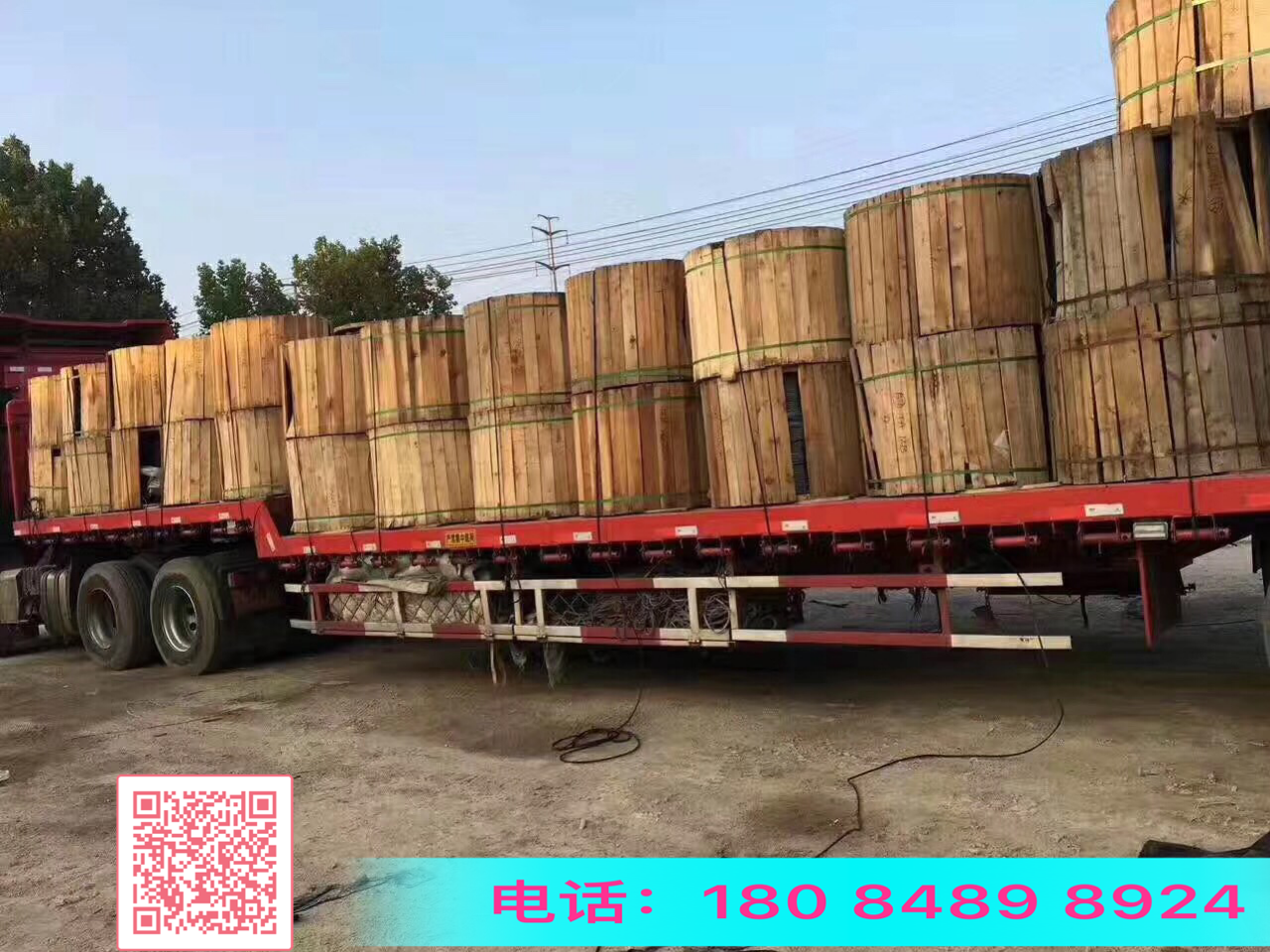 眉山高价上门回收通信光缆不同型号光缆回收价