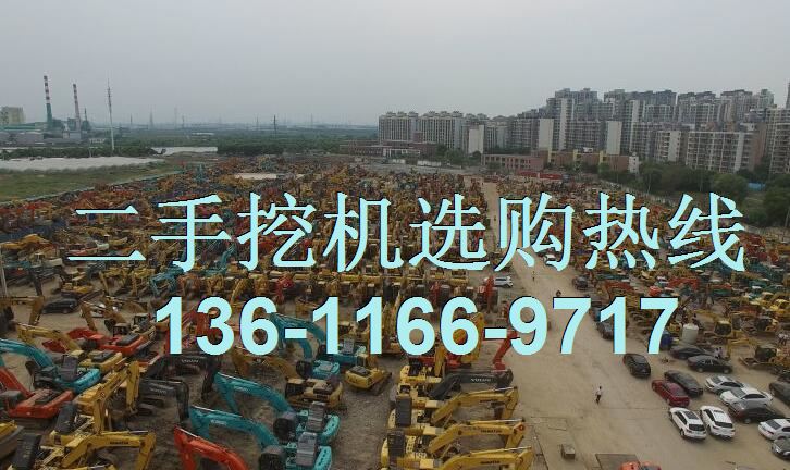 深圳最大二手挖机市场湖南58同城二手挖机_工