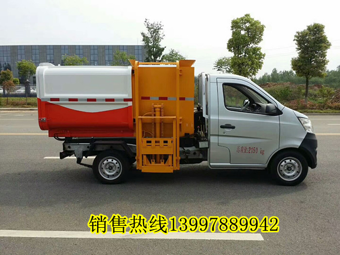 勾臂垃圾车工作视频 摆臂垃圾车\/压缩垃圾车专