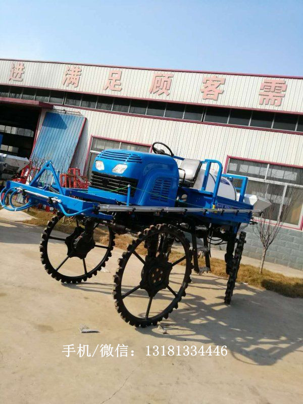 四輪噴藥機(jī)