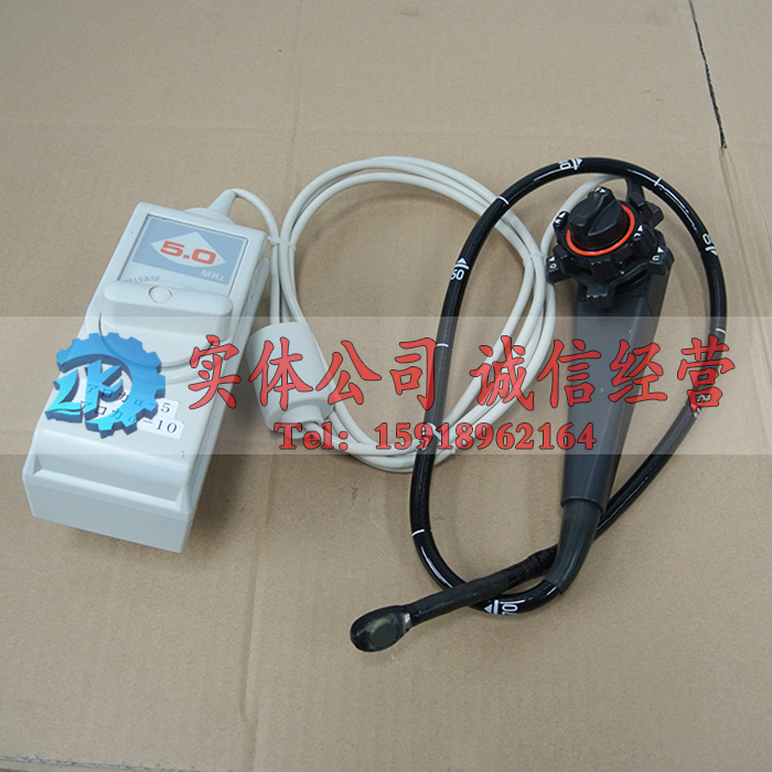 UST-5293S-5 UST-5293S-5