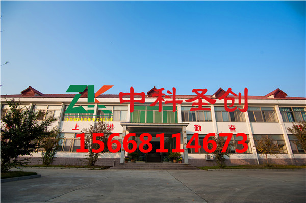 豆腐皮機廠家