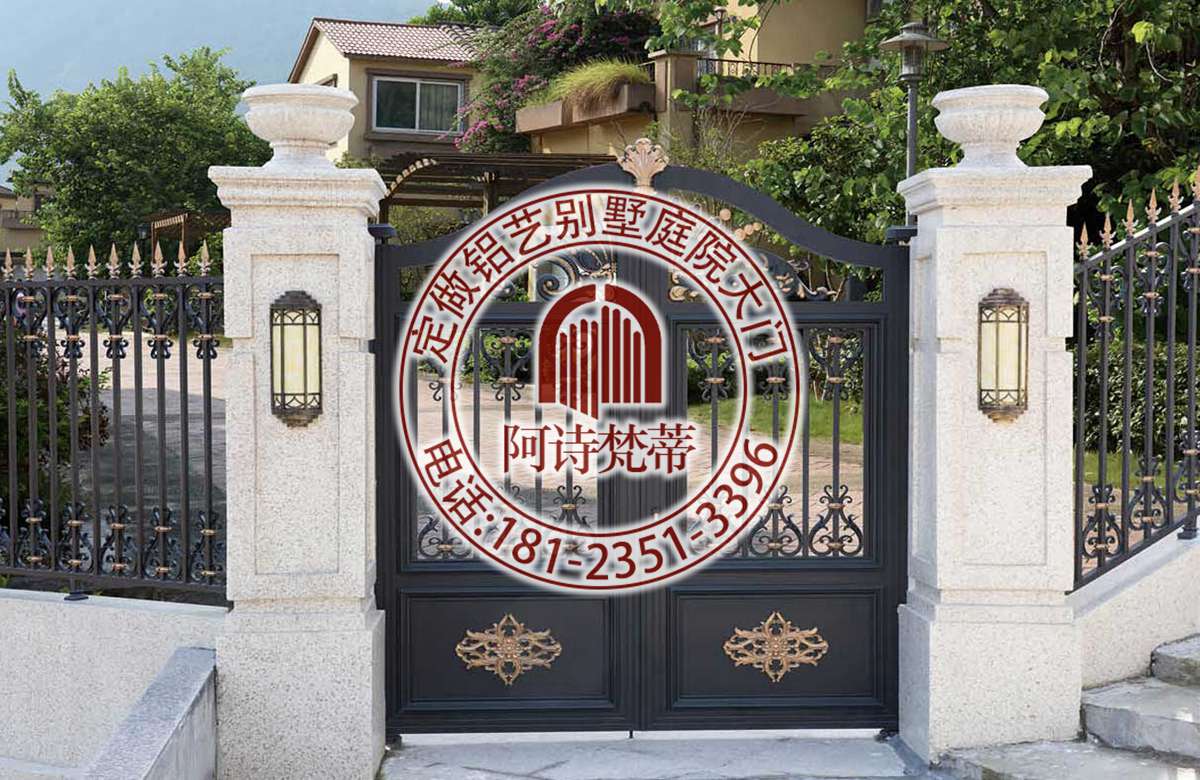 别墅庭院大门围墙大门尺寸_建筑材料栏目_机