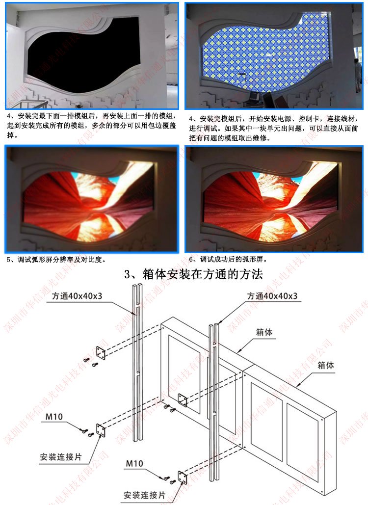 ܇չ(hu)P5.95LEDU氼͏VĻģMǰSo(h)b
