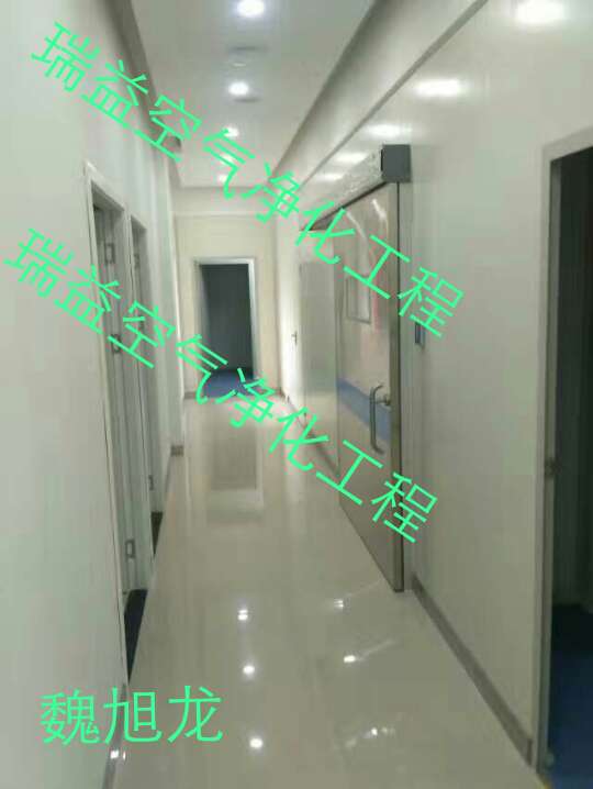 洛阳净化洁净车间改造施工河南焦作手术室济源