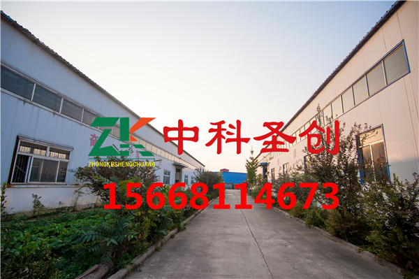 豆腐皮機廠家直銷