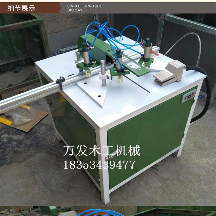 切角機