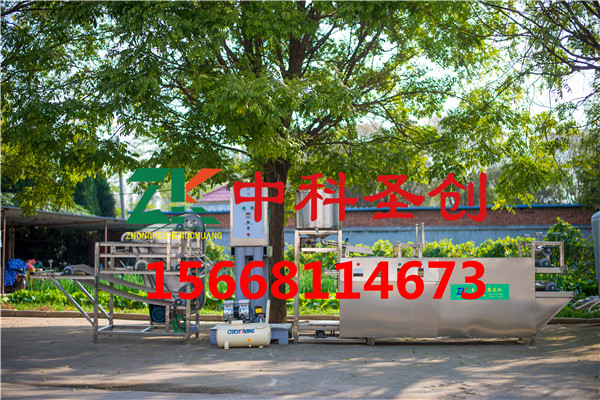 全自動(dòng)豆腐皮機(jī)