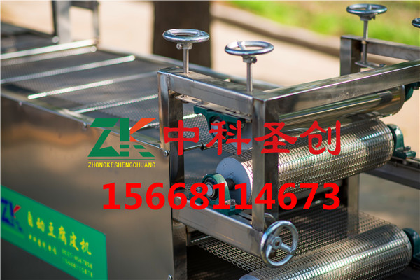 全自動(dòng)豆腐皮機(jī)