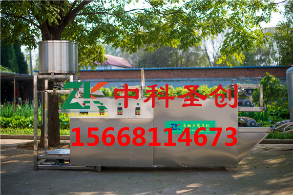 全自動(dòng)豆腐皮機(jī)