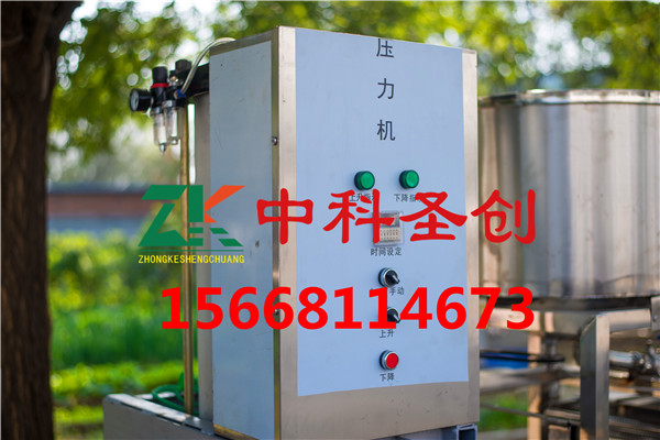 全自動(dòng)豆腐皮機(jī)