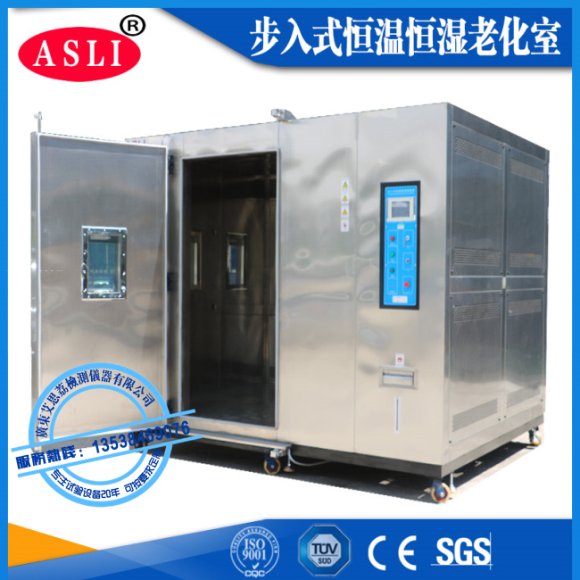 河南恒溫恒濕試驗箱廠家