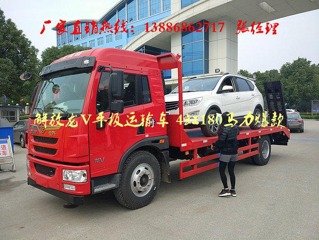 平凉市大型压路机平板拖车好上拍照吗 垃圾收集车 垃圾转运车 垃圾